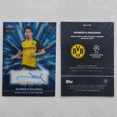 TOPPS CHROME 多特蒙德 香川真司 亲签 签名 签字 球星卡