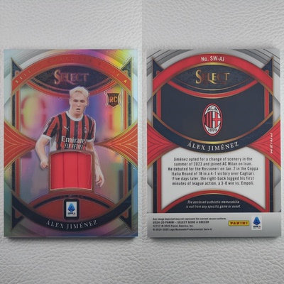 Panini 2024-25 Select AC米兰 阿莱士 希门尼斯 球衣物料球星卡