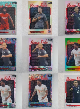2025 Topps Team 拜仁慕尼黑 穆夏拉 罗本 阿方索 特卡 球星卡