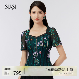 181AY104586 黑色圆领蕾丝刺绣上衣女装 SUSSI 古色25夏商场同款