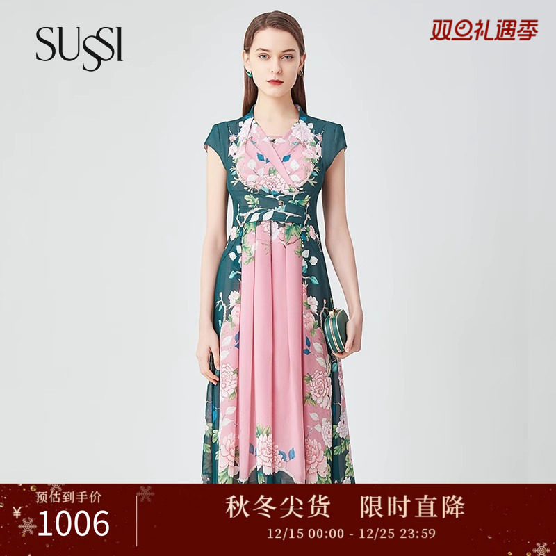 古色21春季新品仙女印花连衣裙