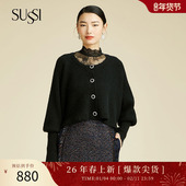 古色冬季 新品 商场同款 SUSSI 黑色一排扣蝙蝠袖 针织毛衣外套女