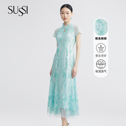 SUSSI/古色中式风连衣裙
