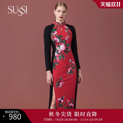 古色长安大都商场同款婚宴旗袍裙