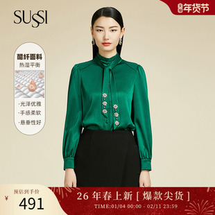 SUSSI/古色冬季新品翠绿色可拆卸钉珠飘带衬衫