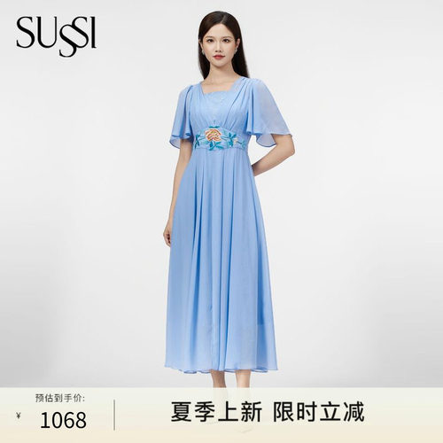 SUSSI/古色25夏商场同款V领荷叶袖褶摆雪纺拼蕾丝连衣裙显瘦