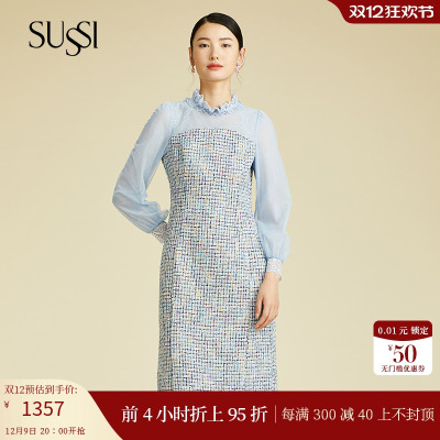 SUSSI/古色通勤其他SUSSI古色秋