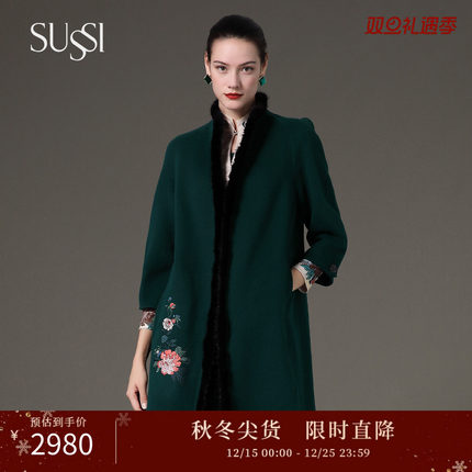 SUSSI/古色冬季新品盛世华殿贴花大衣 2194D2000