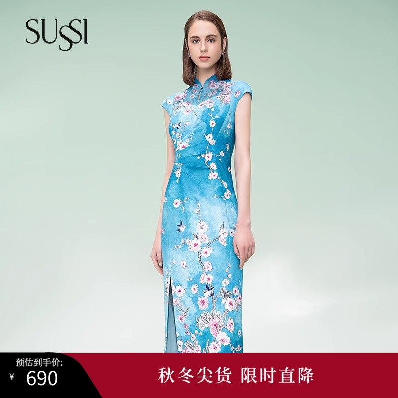 印花盘扣黑色商场同款修身24夏