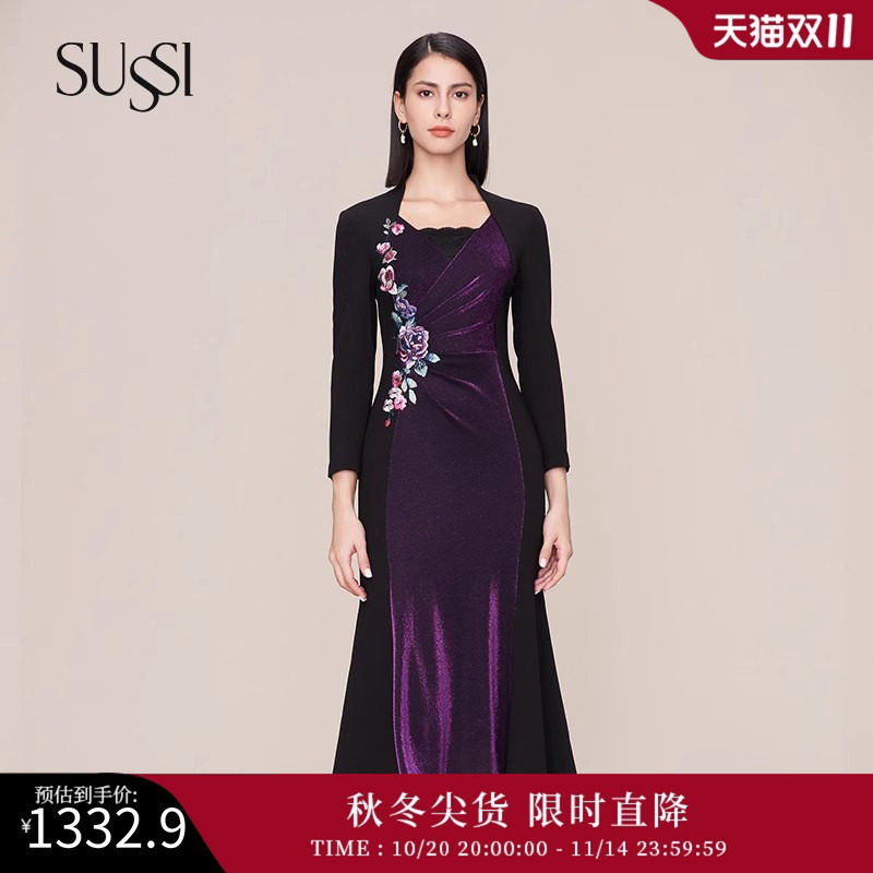 SUSSI/古色奥莱折扣店冬改良旗袍黑撞紫高级感刺绣宴会连衣裙女