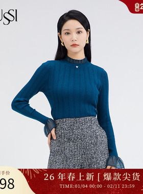 SUSSI/古色22冬季新品靛蓝色网纱高领荷叶袖毛衣打底衫上衣女