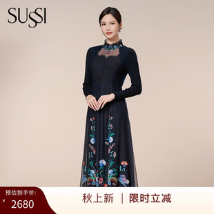 古色冬季新品商场同款青衣黑高级羊毛刺绣收腰连衣裙女装