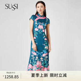 古色夏商场同款新中式高腰立领绿色印花旗袍鱼尾连衣裙女