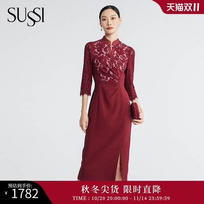 SUSSI/古色24秋季新品商场同款酒红红装喜婆婆气质感蕾丝连衣裙女
