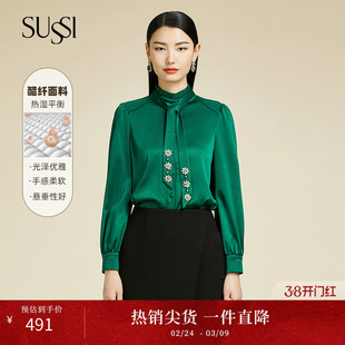 SUSSI/古色冬季新品翠绿色可拆卸钉珠飘带衬衫