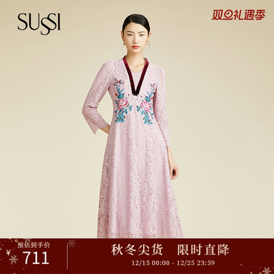 SUSSI/古色通勤风连衣裙