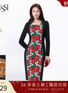 SUSSI/古色23秋红色刺绣复古修身长袖连衣裙女