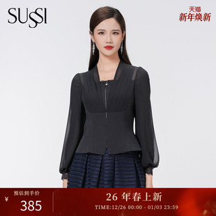蕾丝上衣女2201S3000 黑色V领灯笼袖 SUSSI 古色古色25春商场同款