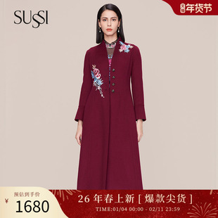 SUSSI/古色冬新品商场同款新年红装妈妈中国风婚宴羊绒大衣
