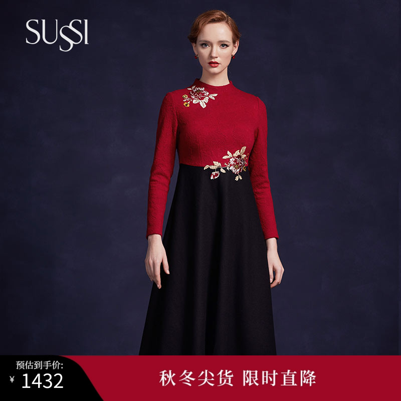 古色璀璨盛世黑红拼接立领连衣裙