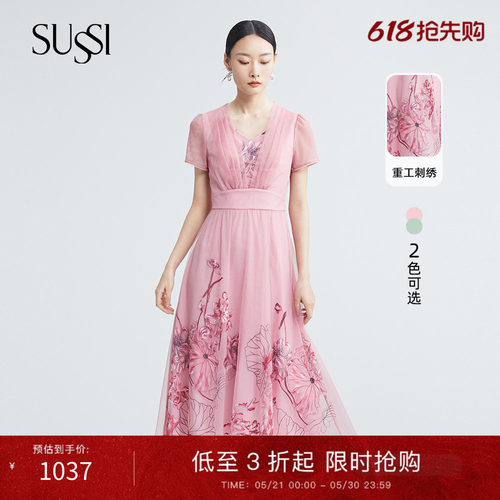 SUSSI/古色温柔风连衣裙