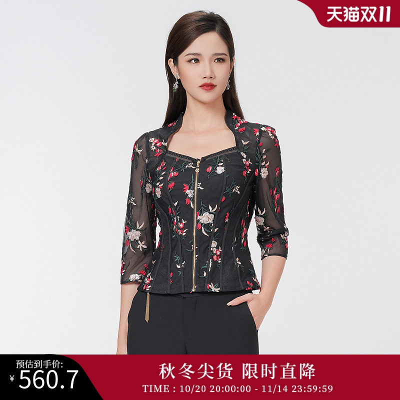 SUSSI/古色24夏黑色刺绣百搭款收腰上衣女装