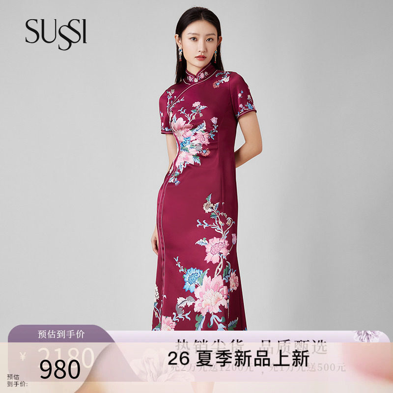 SUSSI/古色24夏商场同款新年红装新中式婚宴装旗袍修身连衣裙女