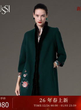 SUSSI/古色冬季新品盛世华殿贴花大衣 2194D2000