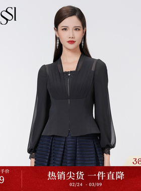 SUSSI/古色古色25春商场同款黑色V领灯笼袖蕾丝上衣女2201S3000