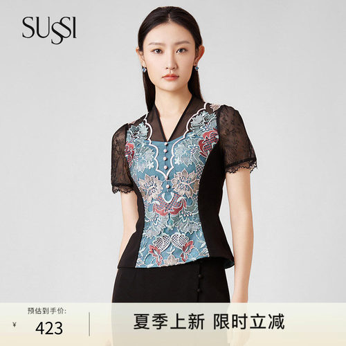 夏季SUSSI/古色拼接刺绣
