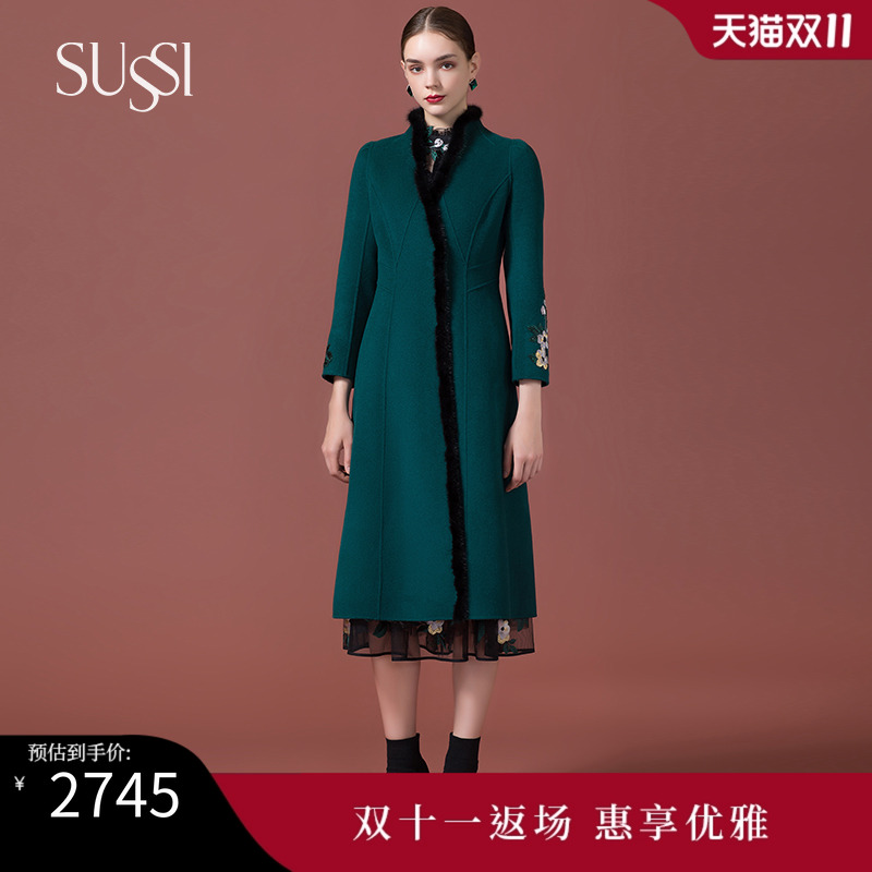 古色冬季双面呢大衣商场同款