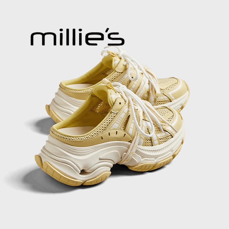 MILLIE'S/妙丽银色老爹鞋