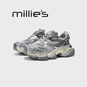 妙丽圆头新款 炸街时尚 MILLIE 撞色网纱轻便透气百搭老爹鞋 春秋