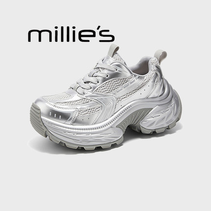 MILLIE'S/妙丽7cm小个子增高女鞋百搭爆款时尚休闲老爹鞋2025春季