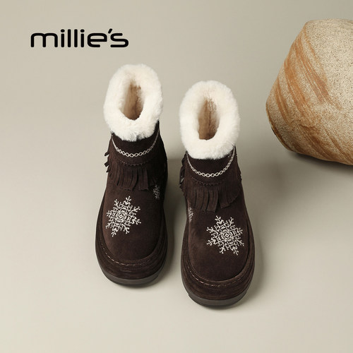 MILLIE'S/妙丽皮毛一体雪地靴女