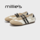 舒适时尚 妙丽复古拼色德训鞋 MILLIE 春季 平底魔术贴休闲鞋 板鞋