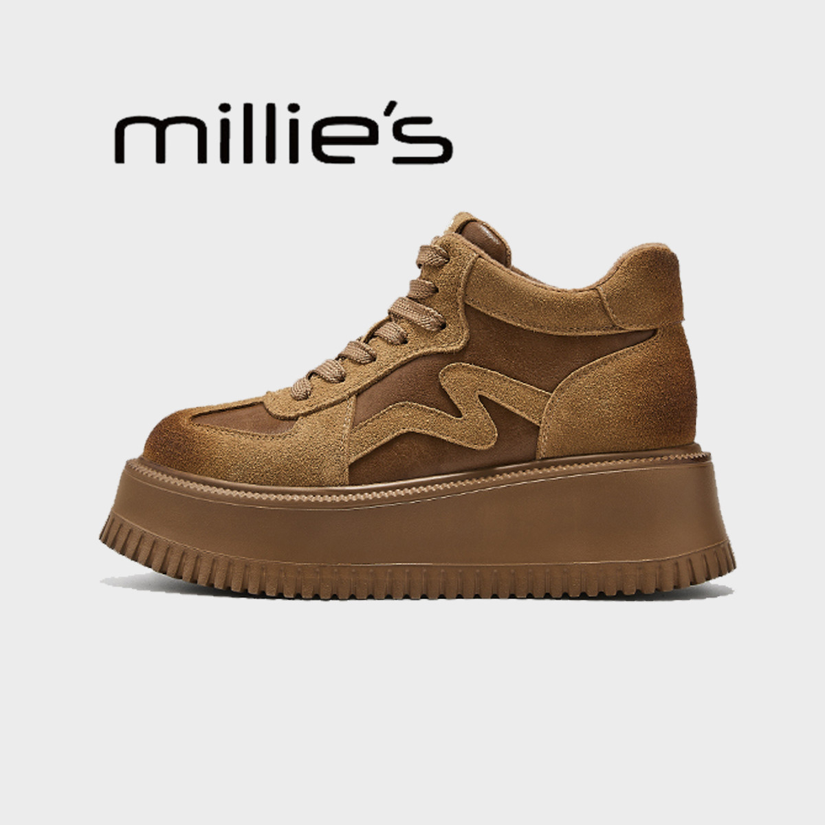 MILLIE'S/妙丽厚底低帮松糕鞋