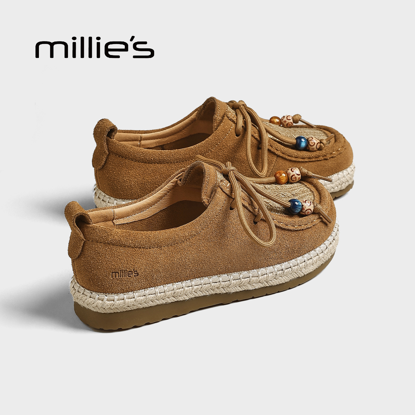 MILLIE'S/妙丽真皮厚底老爹鞋