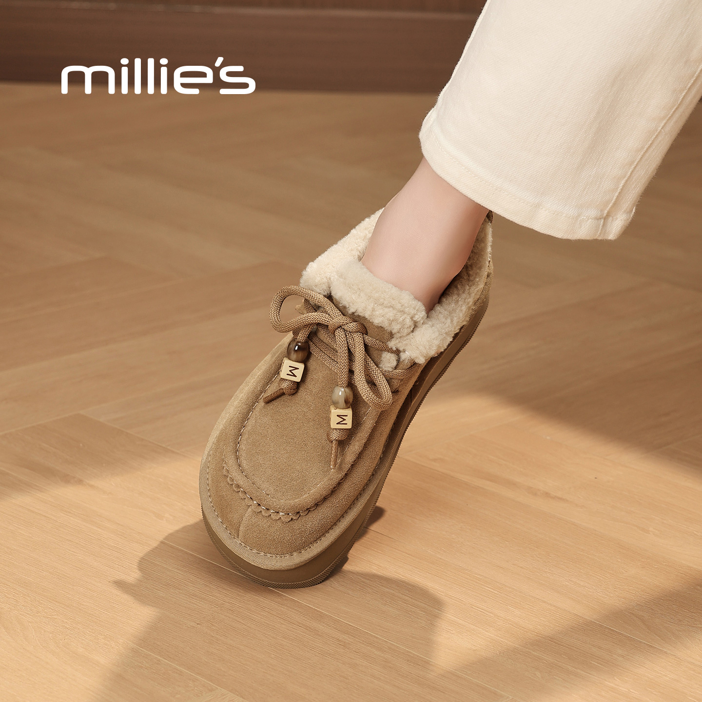 MILLIE'S/妙丽加绒保暖棉鞋