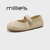 妙丽磨砂皮厚底玛丽珍鞋 女春季 MILLIE 一字带复古风软底单鞋