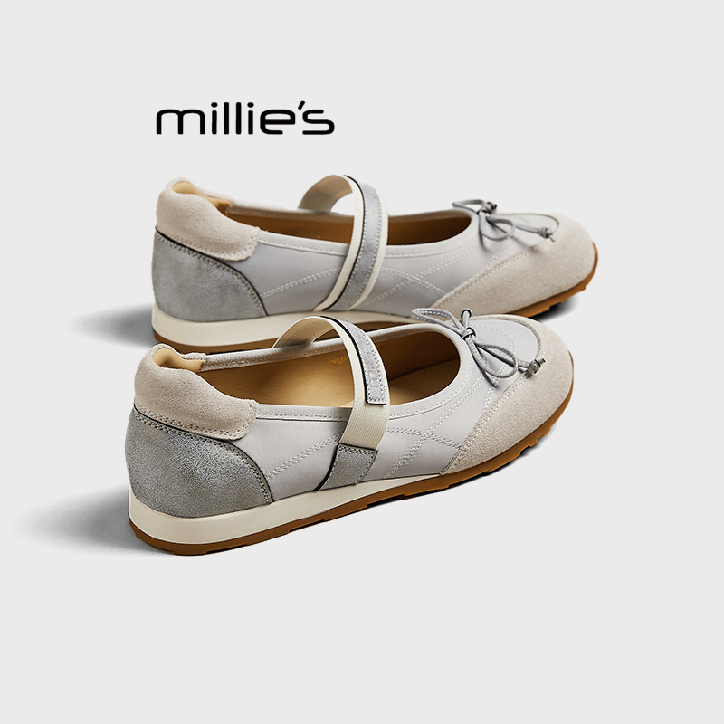 MILLIE'S/妙丽超好看浅口单鞋
