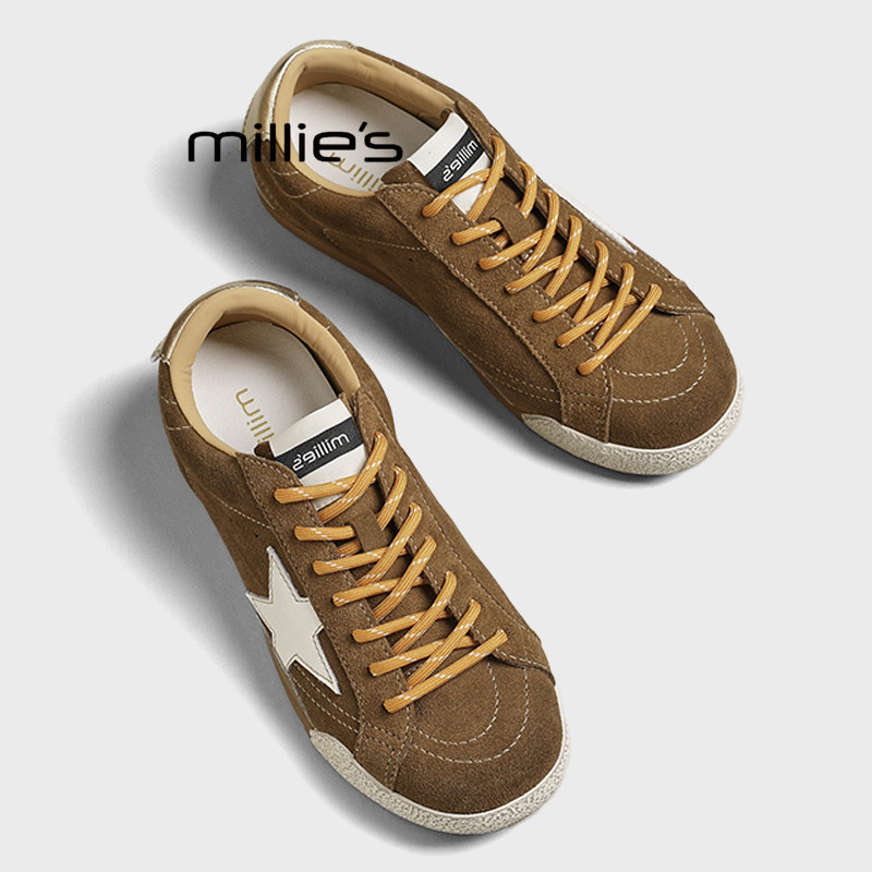 MILLIE'S/妙丽舒适百搭星星板鞋