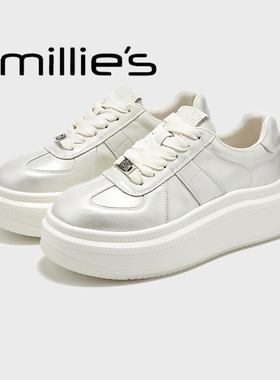 MILLIE'S/妙丽真皮厚底增高松糕板鞋女松糕底亮面透气休闲小白鞋