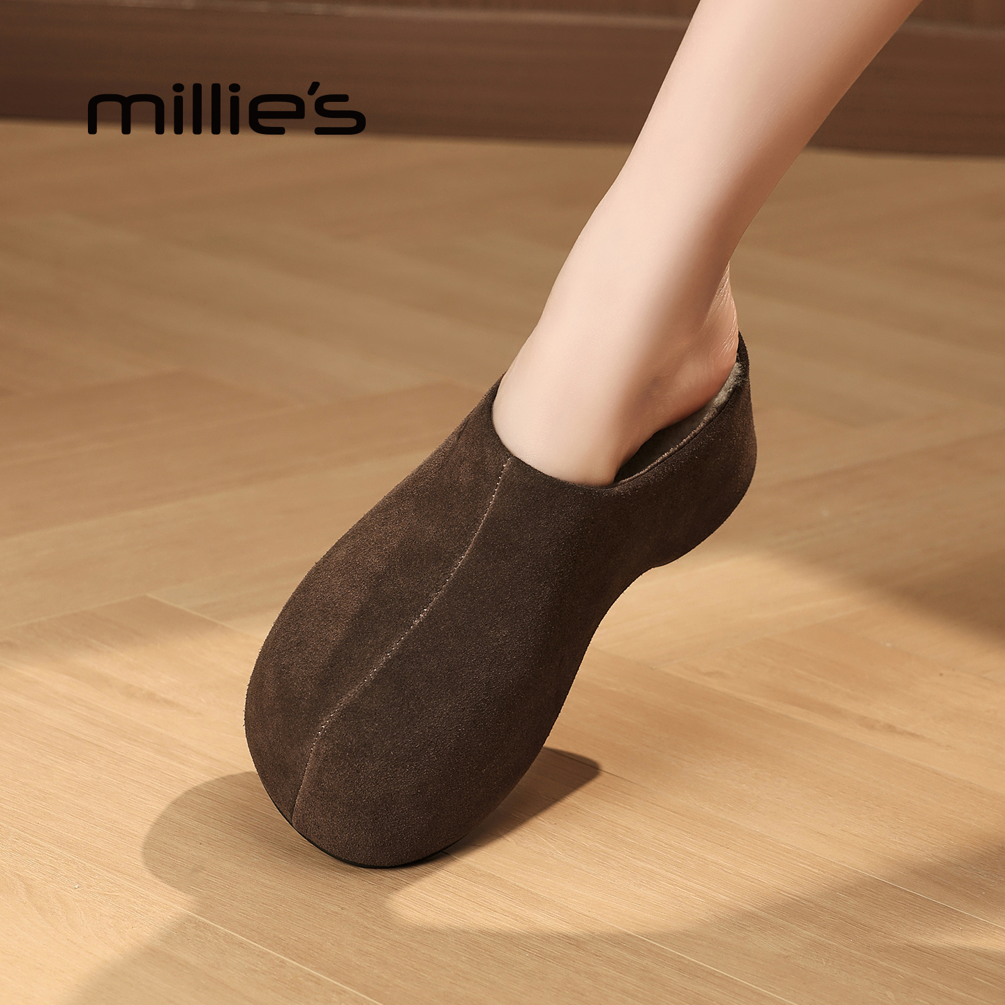 MILLIE'S/妙丽厚底加绒包头拖鞋