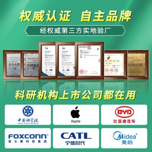 不锈钢成型油冷镦打头油强束油冷镦油螺丝螺帽冷镦碳钢成型油