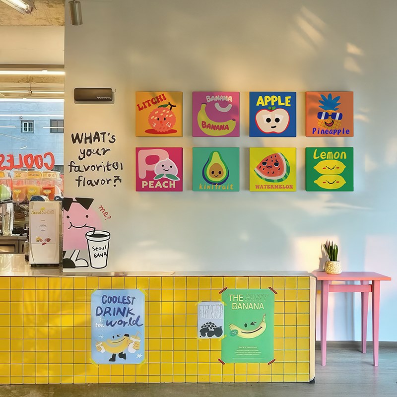 可爱趣味水果多巴胺组合玄关装饰画儿童房卧室床头挂画沙发墙画图片