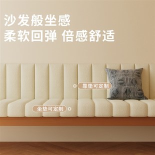 柜坐垫软包定做换鞋 防水泰迪绒卡座垫子鞋 凳垫沙发垫靠背一体定制