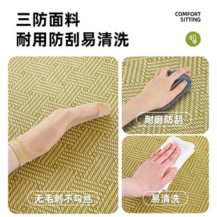 四季 双面飘窗垫窗台垫可拆洗2025新款 通用阳台坐垫轻奢高级感定制