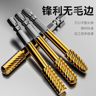 镀钛钨钢旋转锉硬质合金铣刀扩孔钻头内磨头不锈钢铁电动打磨工具