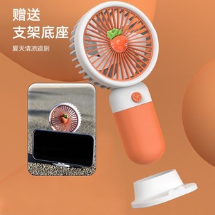 随身手持儿童迷你小型充电学生礼物USB续航可爱 小风扇便携式
